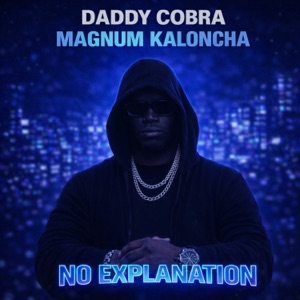 No Explanation - Single