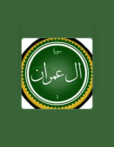 Listen to Sameer Miya, watch music videos, read bio, see tour dates & more!