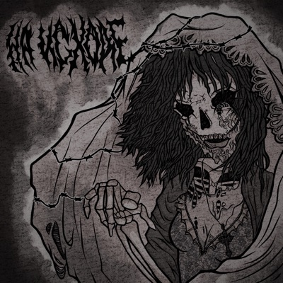 На исходе - Single