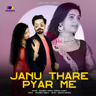 Janu Thare Pyar Me - Single