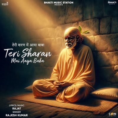 Teri Sharan Mai Aaya Baba - Single
