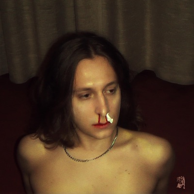 Nobody Dance - Single