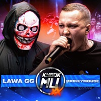 Кубок МЦ: XX - EP - LAWA GG & MickeyMouse