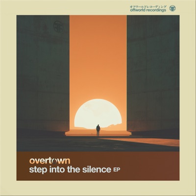 Step Into Silence - EP