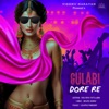 GULABI DORE RE - Single