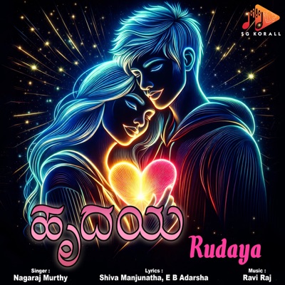 Rudaya - Single