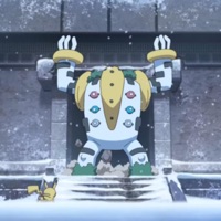 FORCE_OF_NATURE_ - Single - Anskee