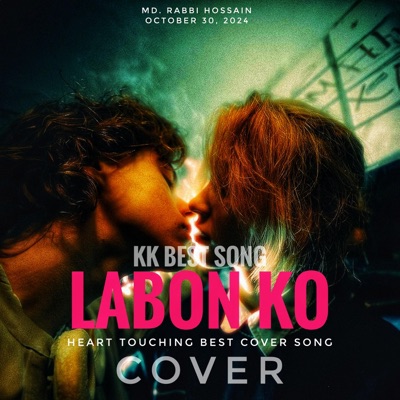 Abuxar - Labon Ko