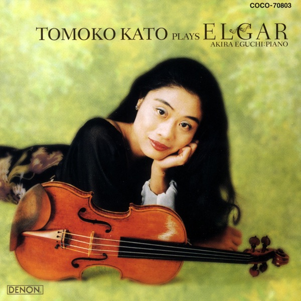 Asa No Uta: Elgar Sakuhinsyu