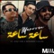 Se3a Se3a (feat. Kido Vibe & Mohamed Yassine) - MARVVEN lyrics