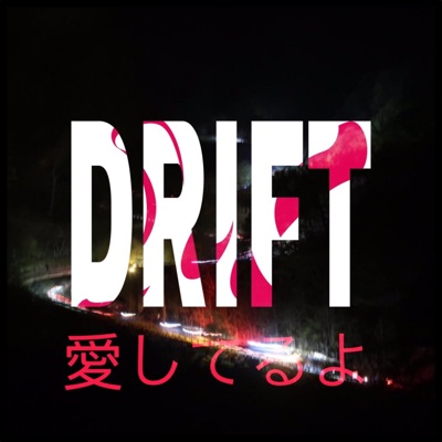 Drift X