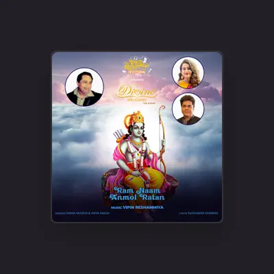 Listen to Disha Mudda, watch music videos, read bio, see tour dates & more!