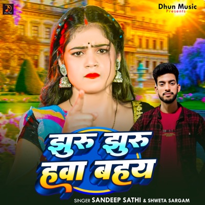 Jhuru Jhuru Hawa Bahaye - Single