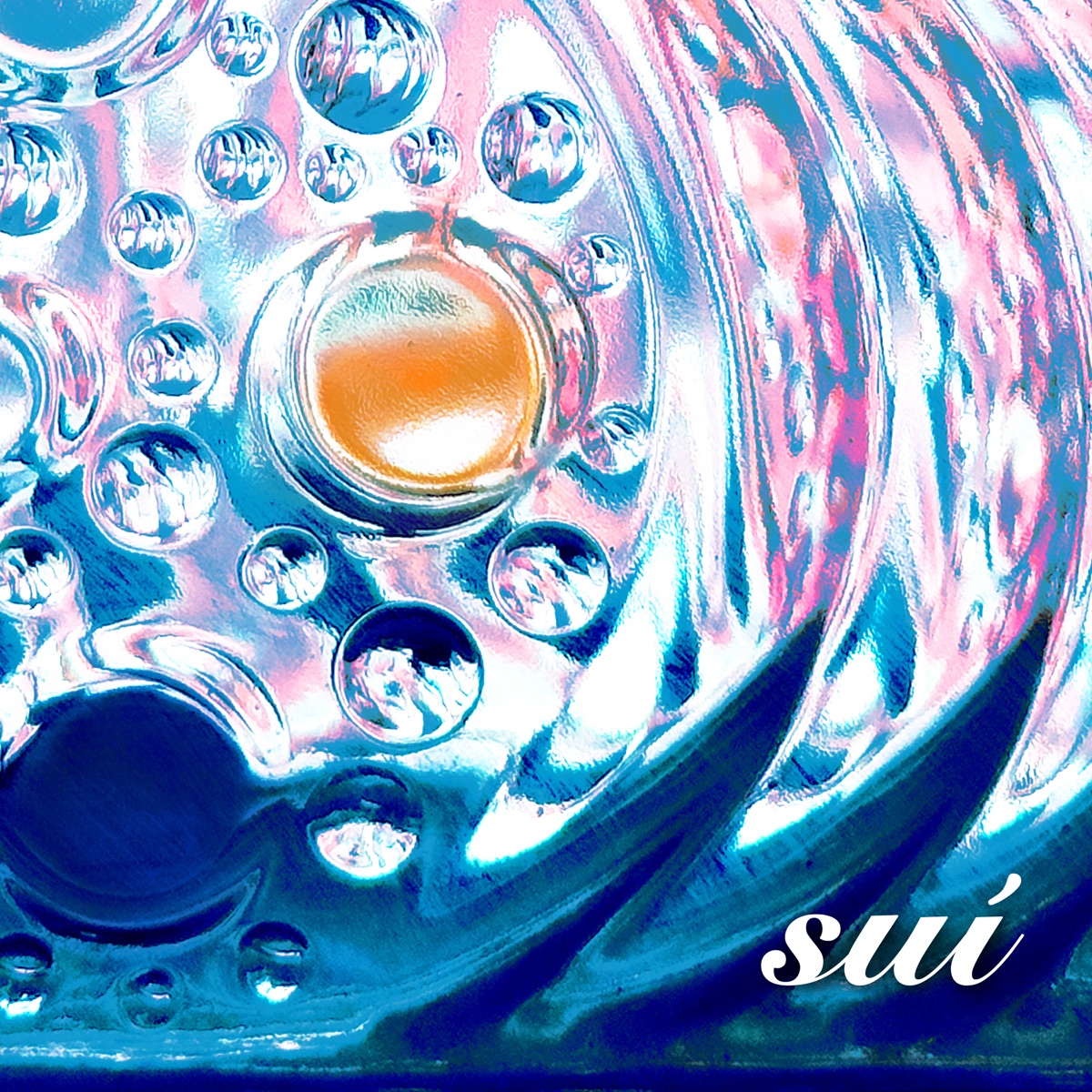 李竺芯 - Suí 水 (2024) [iTunes Plus AAC M4A]-新房子