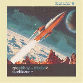 Planetary Greekboy & Freebird