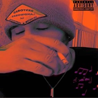 1 Hellova - Single - Crook