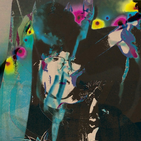suppressed memories