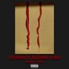 Til Rih Ning (feat. George)