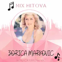 Rodjen da me voli — Zorica Markovic