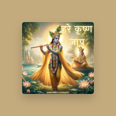 Listen to Saraswati Sangeet, watch music videos, read bio, see tour dates & more!
