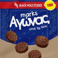 Agonas - Single - Marks
