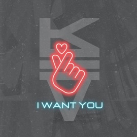 I Want You Kev