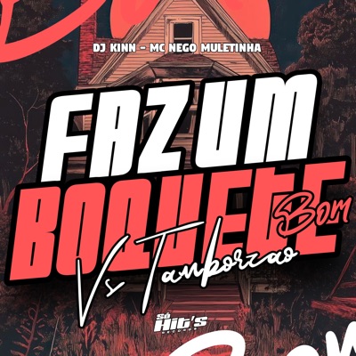 Faz um Boquete Bom Vs Tamborzão - Single