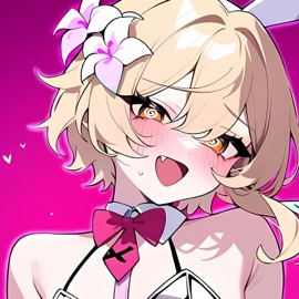 Bad Romance (But it hits different) [feat. Steady Rain] Eiden Xii