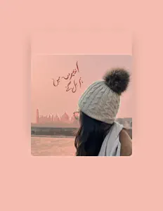 Enarsiiを聴いたり、ミュージックビデオを鑑賞したり、経歴やツアー日程などを確認したりしましょう！