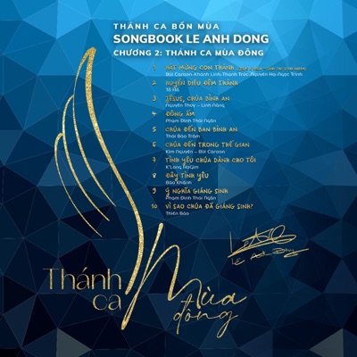 Thánh Ca Mùa Đông - Songbook Le Anh Dong