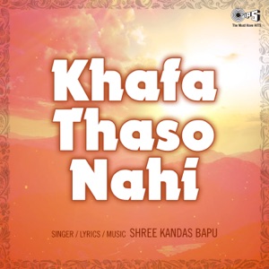 Khafa Thaso Nahi