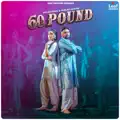 60 Pound