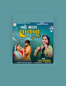 Listen to Hetal Bharwad, watch music videos, read bio, see tour dates & more!