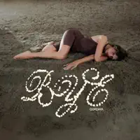 Bye — Oordaya