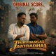 Thirudargal Jakiradhai Original Background Score
