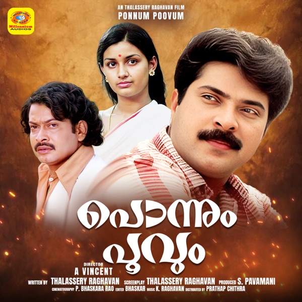 Ponnum Poovum (Original Motion Picture Soundtrack) - EP