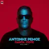 Antonis Remos - Rotane