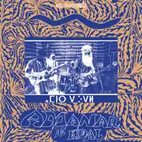 La Paix — Amanar de Kidal