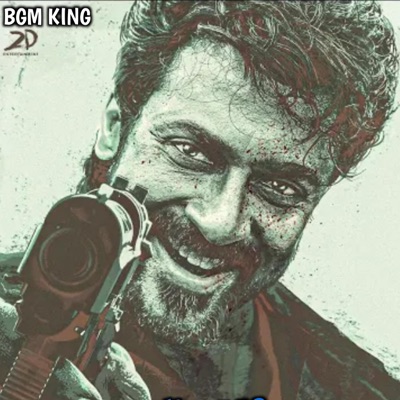 BGM King - Retro birthday promo