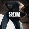 SOFYKA