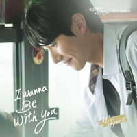 Always Meet Again, Pt. 2 (Original Soundtrack) - Single - Hyun.O