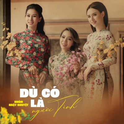 Dù Có Là Người Tình - EP