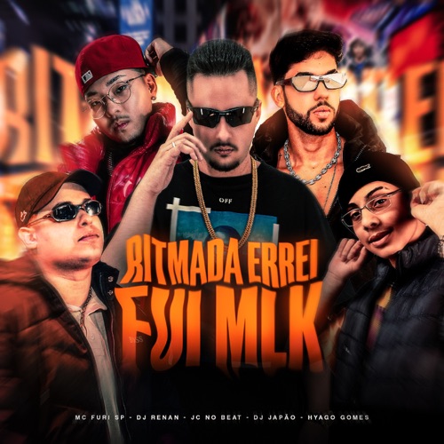 Ritmada Errei Fui Mlk (feat. MC FURI SP & Dj Renan) - Single