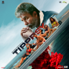 Tipppsy (Original Motion Picture Soundtrack) - EP - Babli Haque, Kumaar, Meera Sarkar & Nivedita Pohanker
