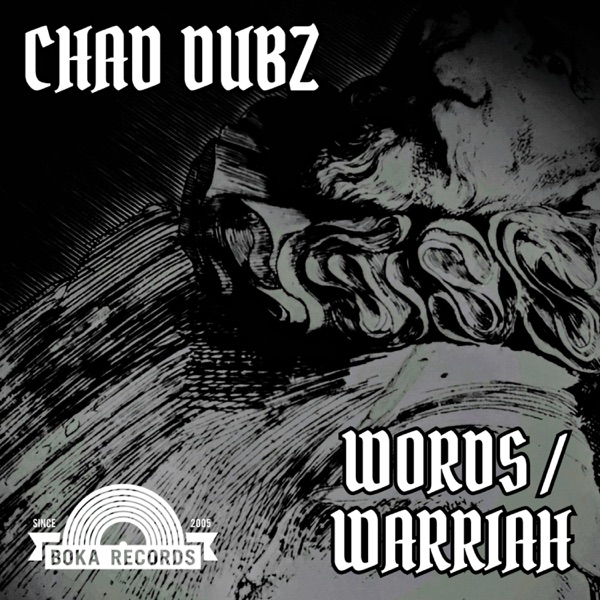 Words / Warriah - Single