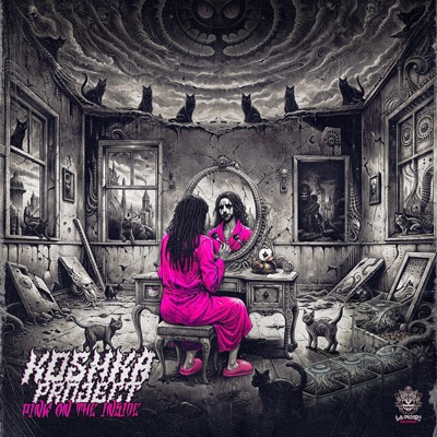 Pink On The Insides (Koshka Project) [feat. Koshka Project]