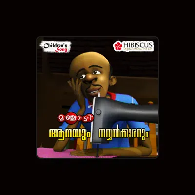 Listen to Janaki Raj, watch music videos, read bio, see tour dates & more!