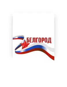 Listen to Самир, watch music videos, read bio, see tour dates & more!