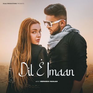Sarfire (feat. Aamrapali Mahajan)