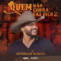 Boto Pra Remexer / Mexe Mexe — Jefferson Moraes